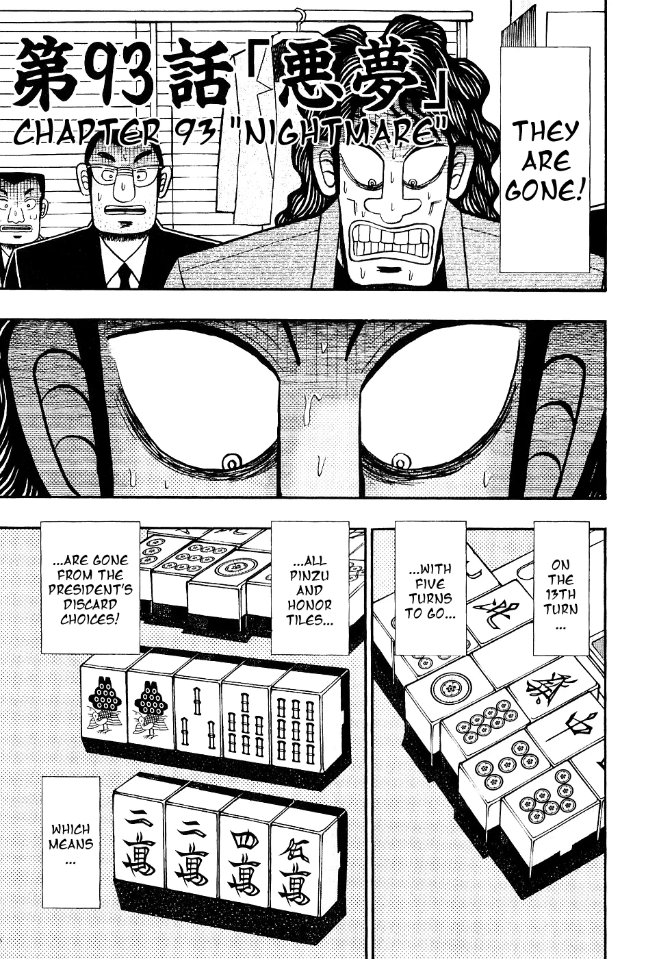 Read Gambling Outcast Kaiji – Kaiji Part 3 Chapter 93 Online