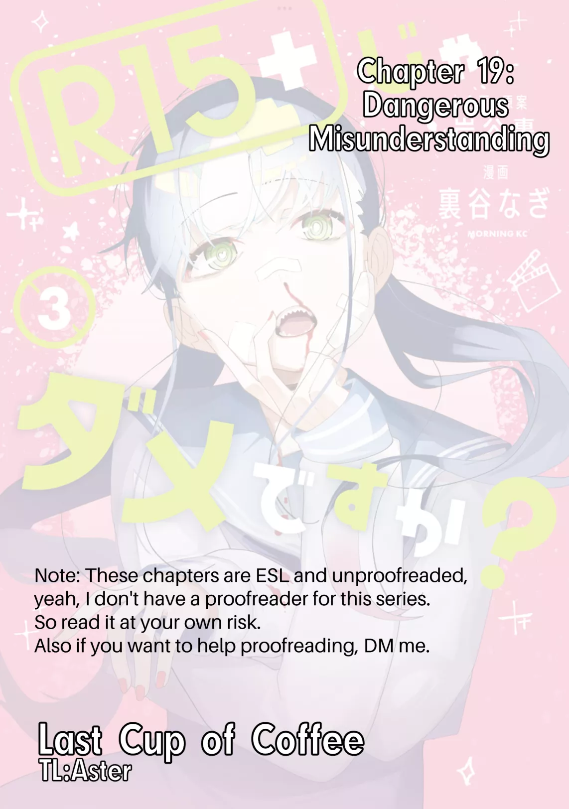 Read R15+ Ja Dame Desuka? Chapter 19 - Dangerous Misunderstanding  Online