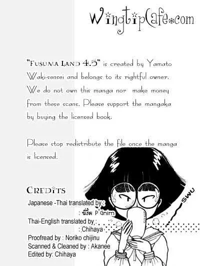Read Fusuma Land 4.5 Chapter 1 Online