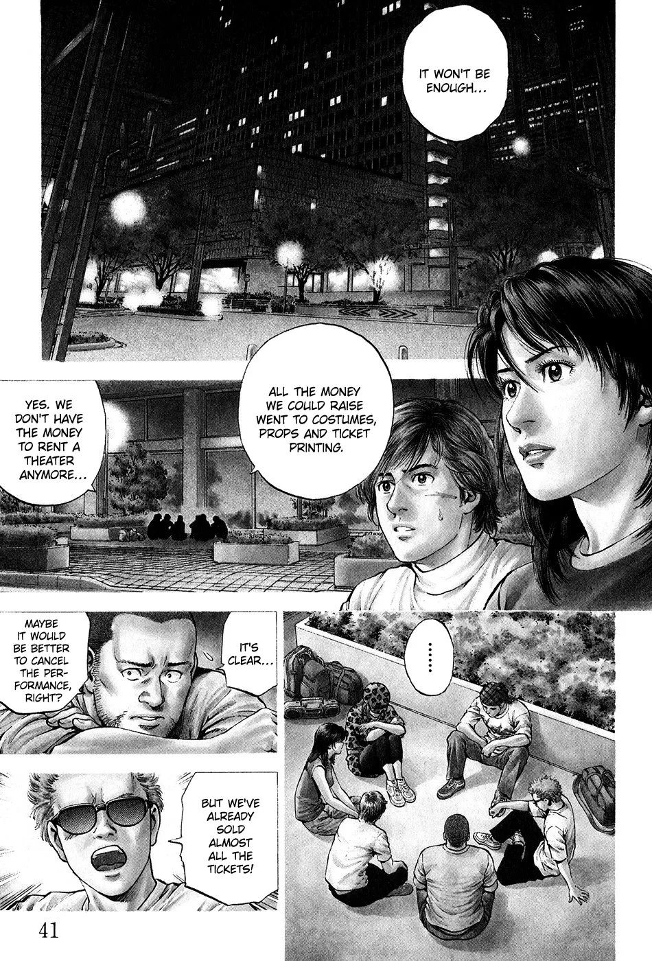 Read Angel Heart Chapter 256 - A New Sponsor Online