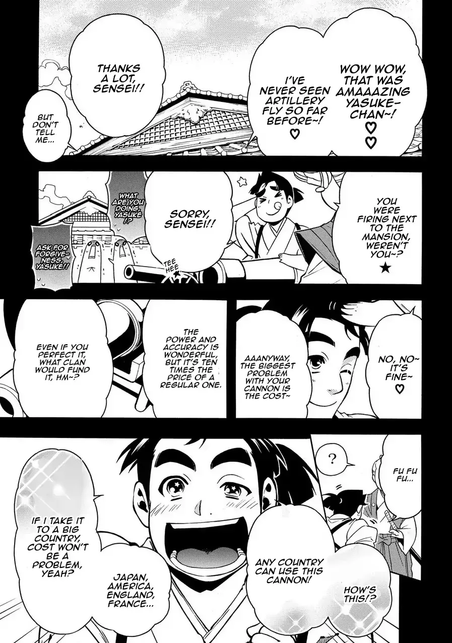 Read Peace Maker Kurogane Chapter 70 - Mentor Online