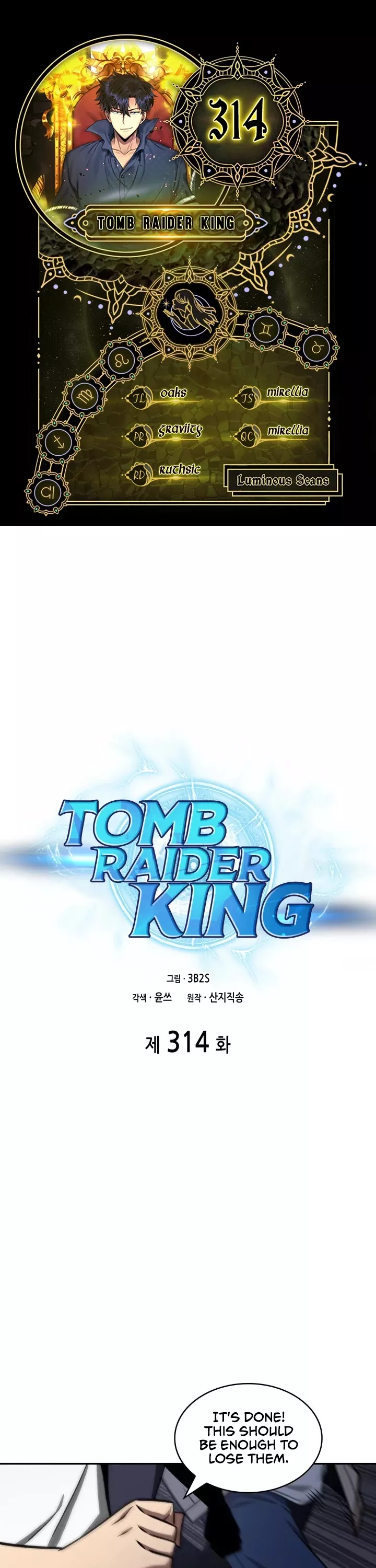 Read Tomb Raider King Chapter 314 Online