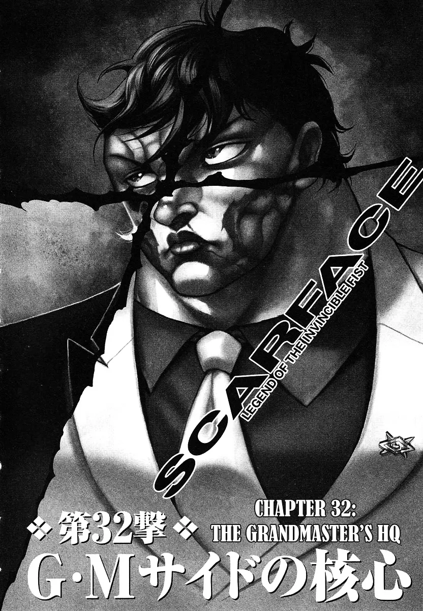 Read Baki Gaiden – Scarface Chapter 31 - The Grandmaster's HQ Online