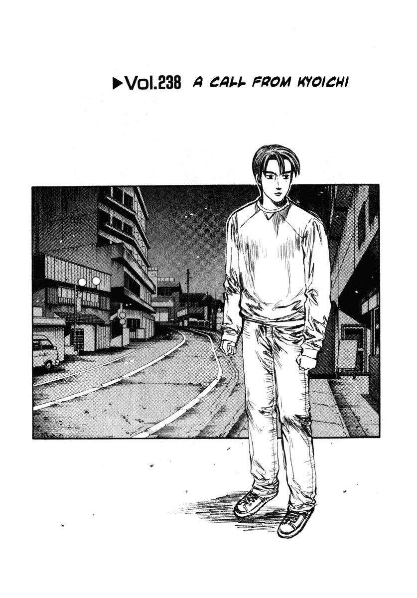 Read Initial D Chapter 238 Online