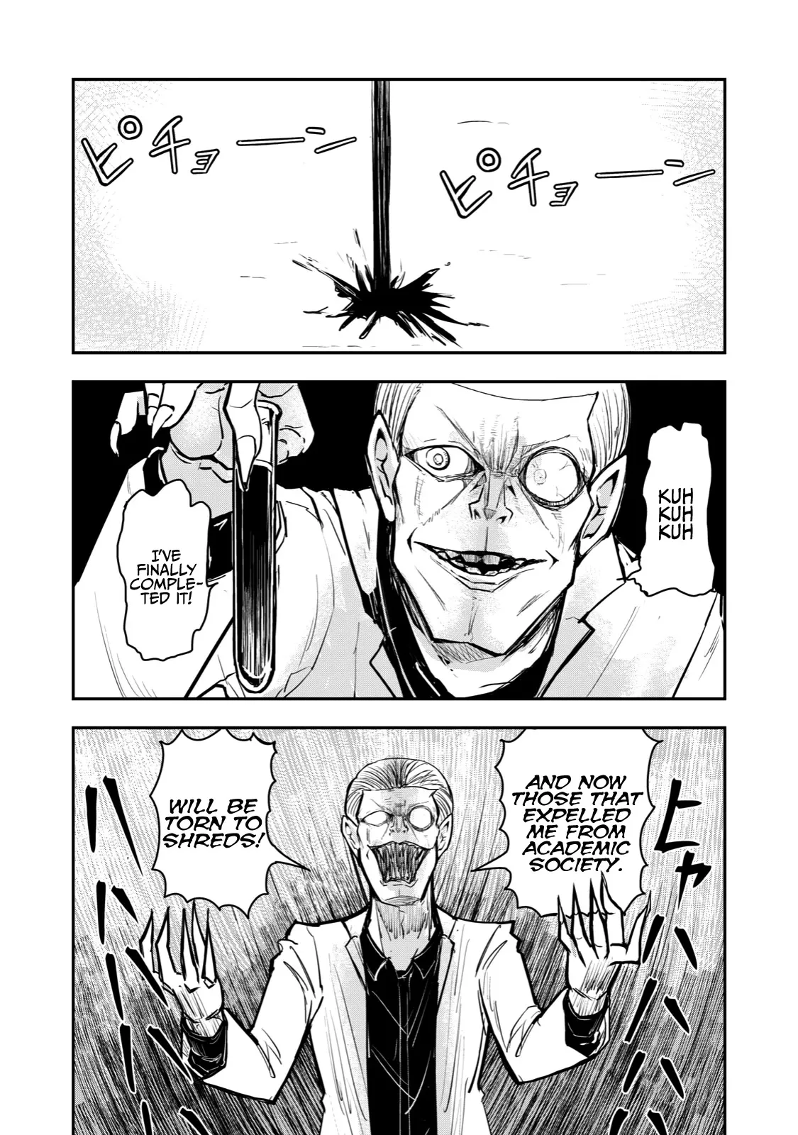 Read A Manga About the Kind of PE Teacher Who Dies at the Start of a School Horror Movie Chapter 37 - The type of manga that seemed like a gag manga, but as it went on it somehow became a battle manga Online