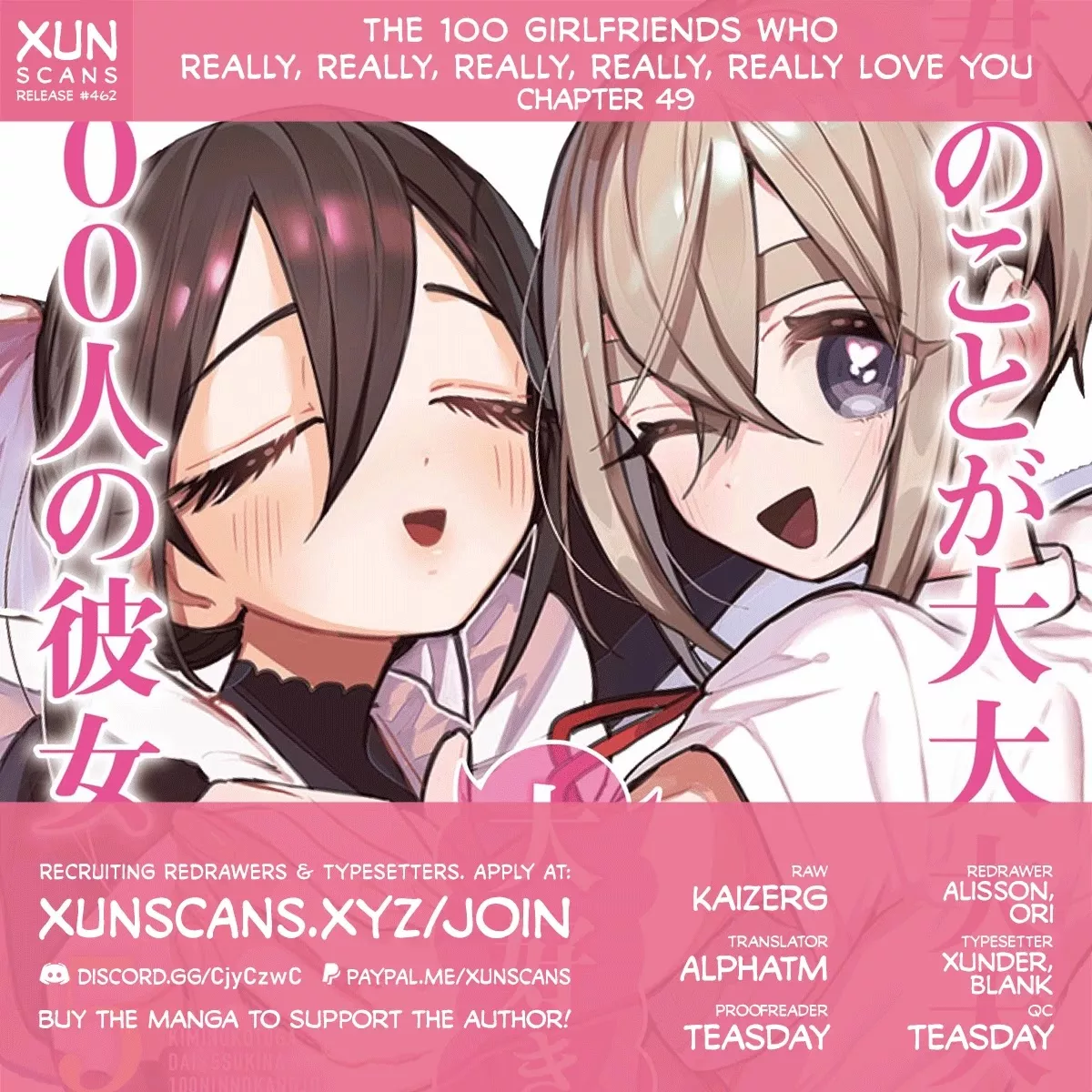 Read The 100 Girlfriends Who Really, Really, Really, Really, Really Love You Chapter 49 - Tsundere Recovery Online