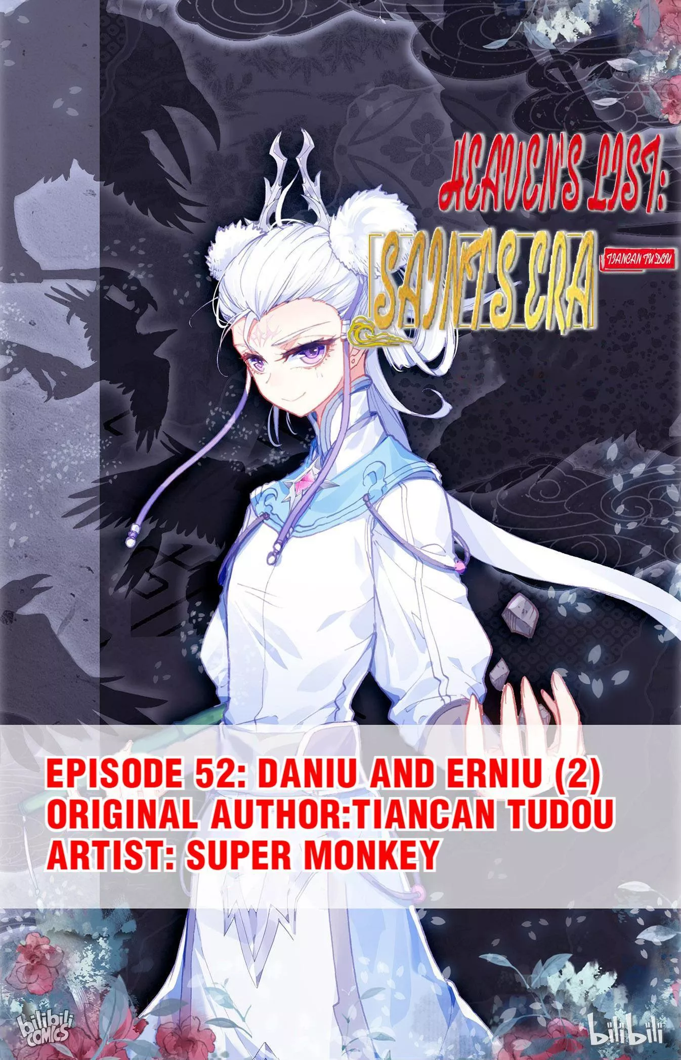 Read Heaven’s List: Saint’s Era Chapter 109 - Daniu and Erniu (2) Online