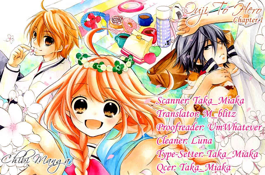 Read Ouji to Hero Chapter 1 Online