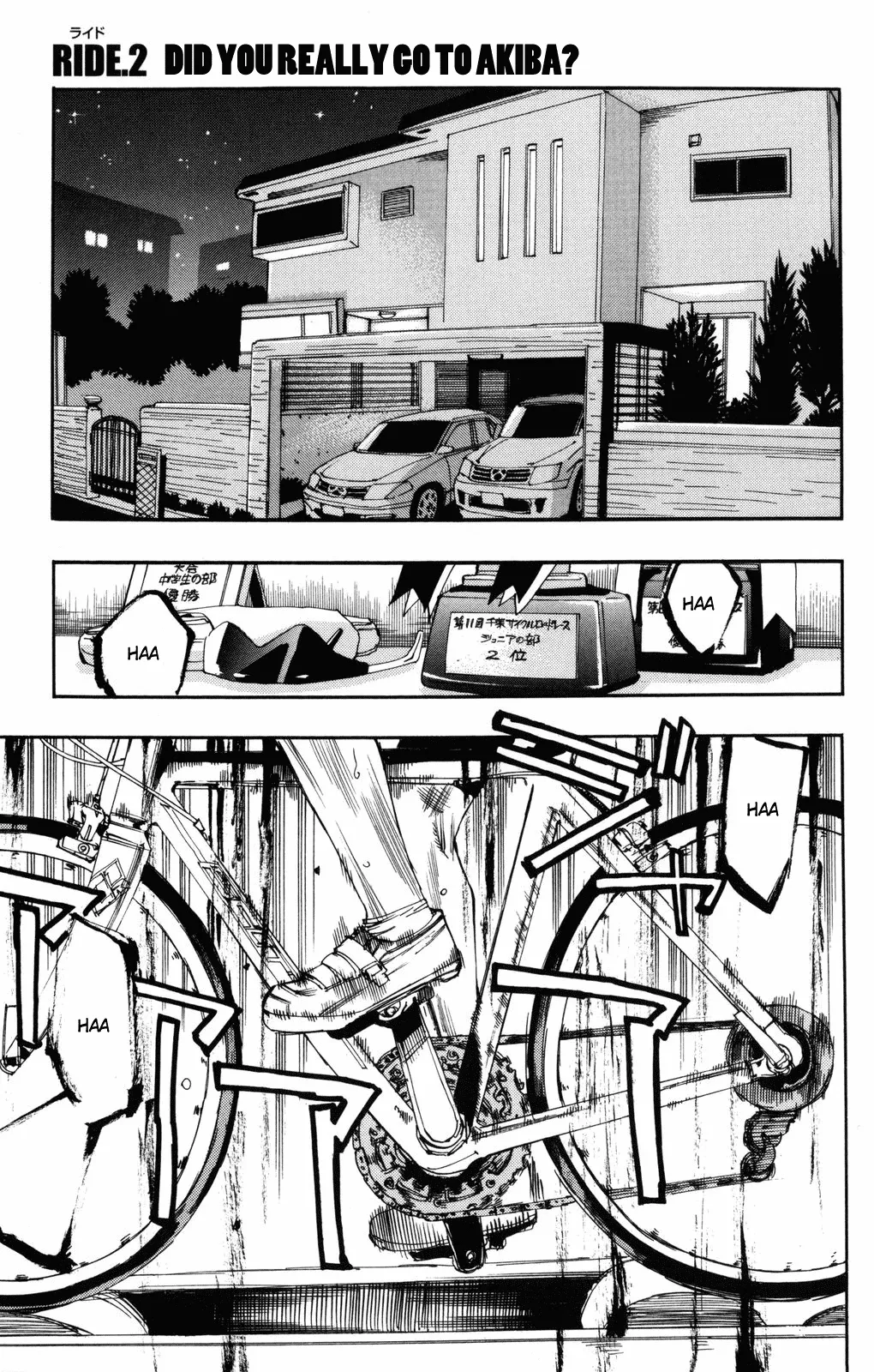 Read Yowamushi Pedal Chapter 2 - Did You Really Go to Akiba? Online