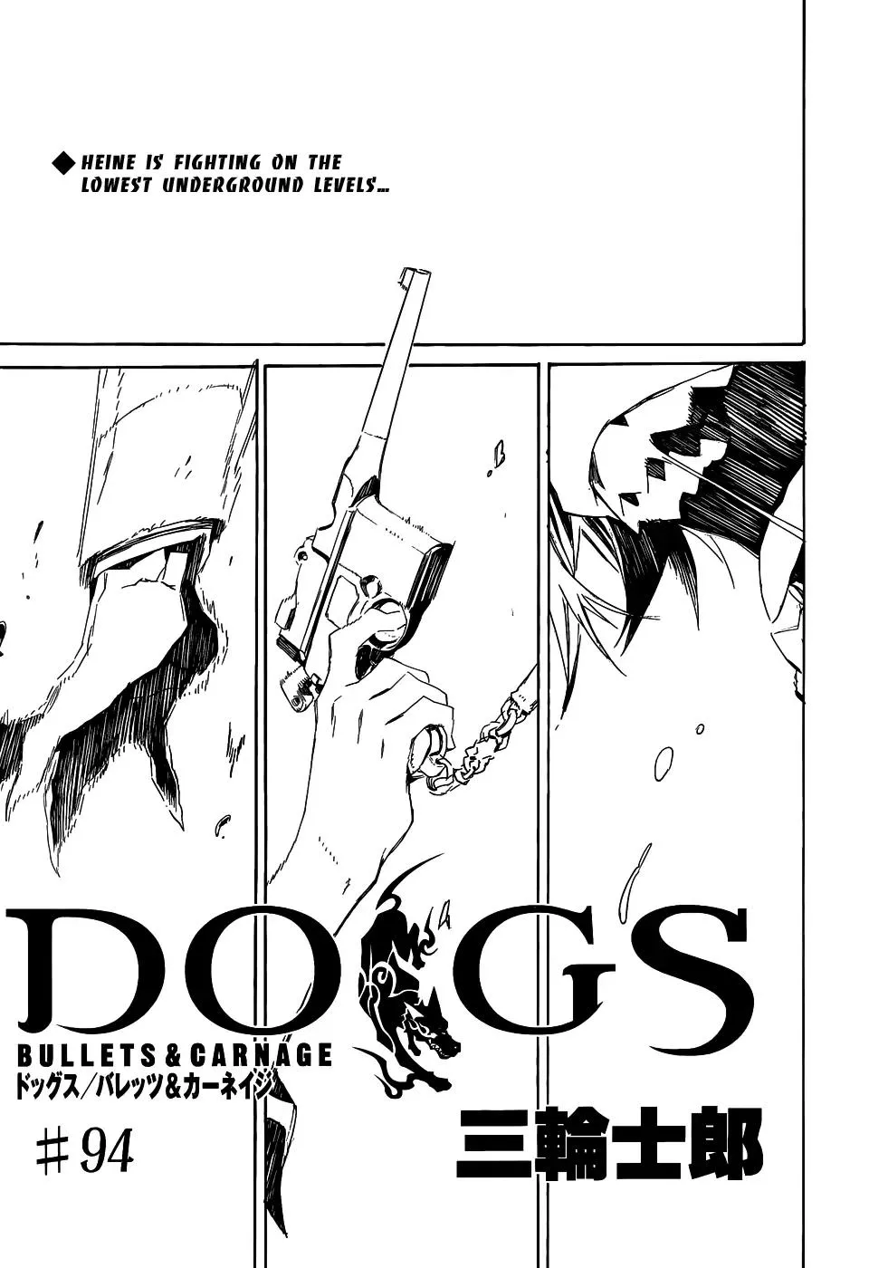 Read Dogs: Bullets & Carnage Chapter 94 Online