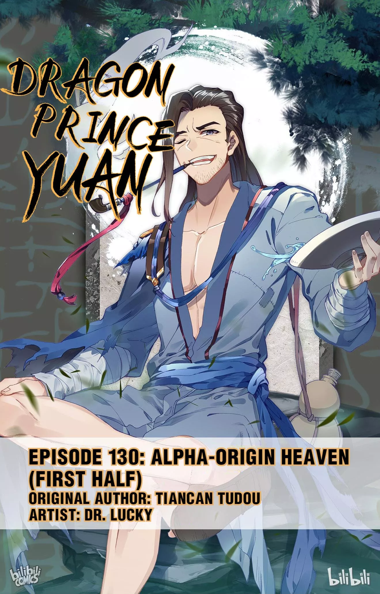 Read Dragon Prince Yuan Chapter 258 - Alpha-origin Heaven (First Half) Online