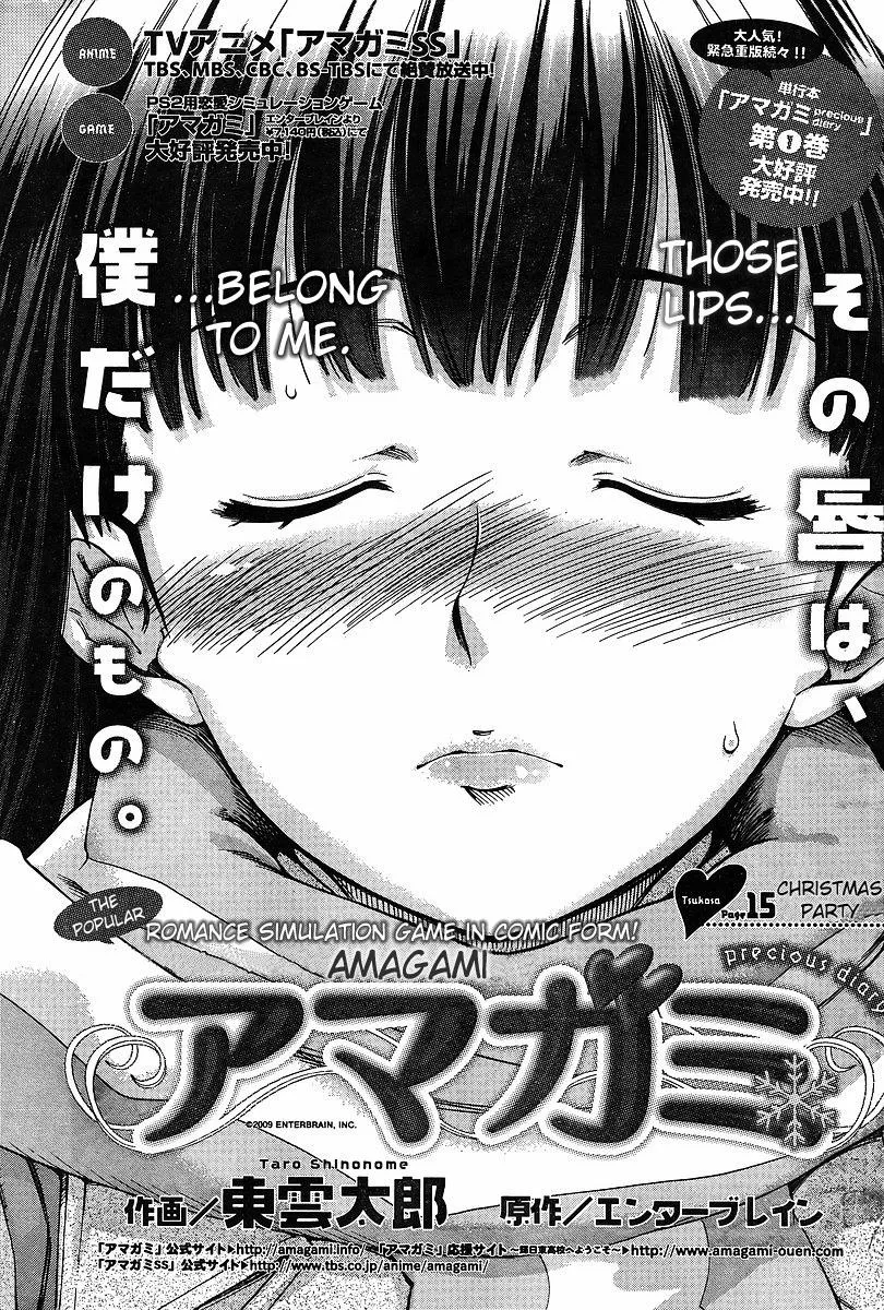 Read Amagami – Precious Diary Chapter 7 - Tsukasa (15) : Christmas Party Online