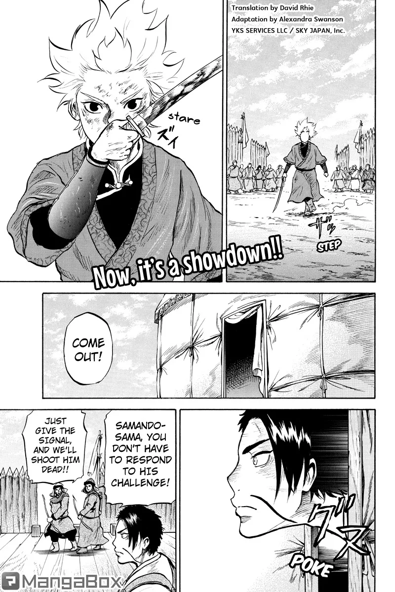 Read Horizon Chapter 39 Online