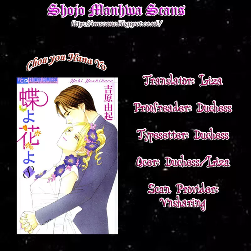 Read Chou yo Hana yo Chapter 36 - Lover, Servant and Me... Online