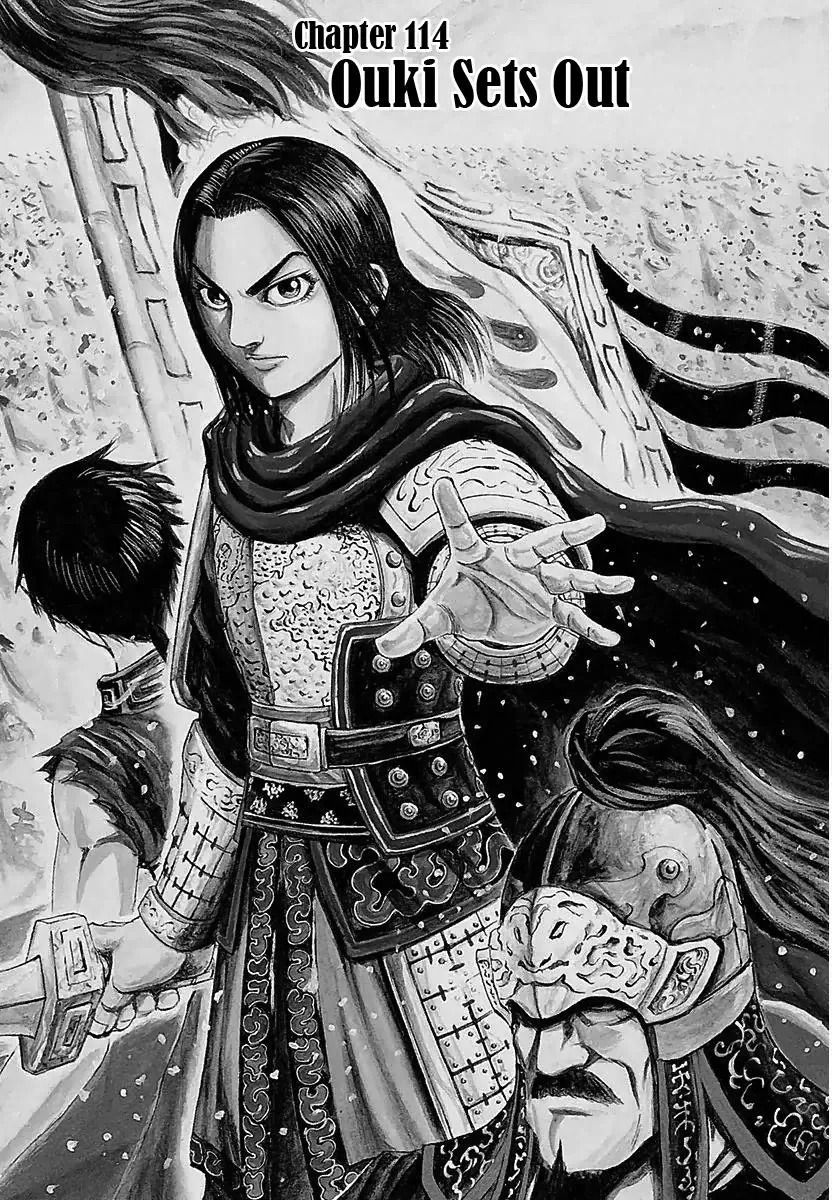 Read Kingdom Chapter 114 - Ouki Sets Out Online