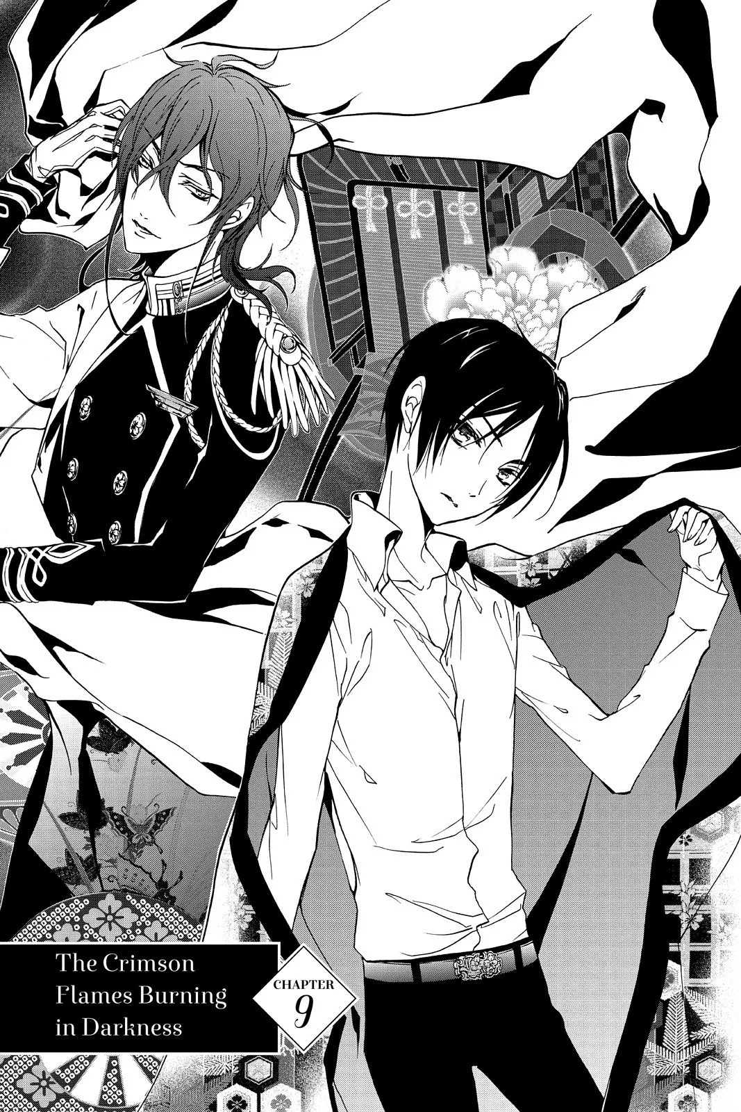 Read Momochi-san Chi no Ayakashi Ouji Chapter 9 Online