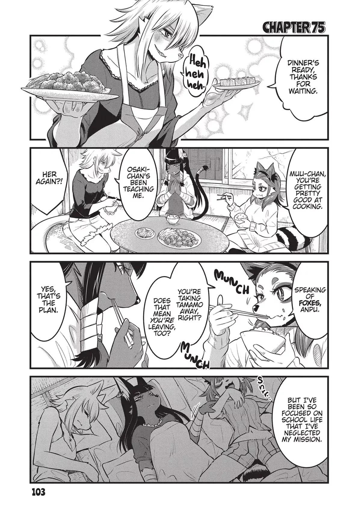 Read Oinari JK Tamamo-chan! Chapter 75 Online