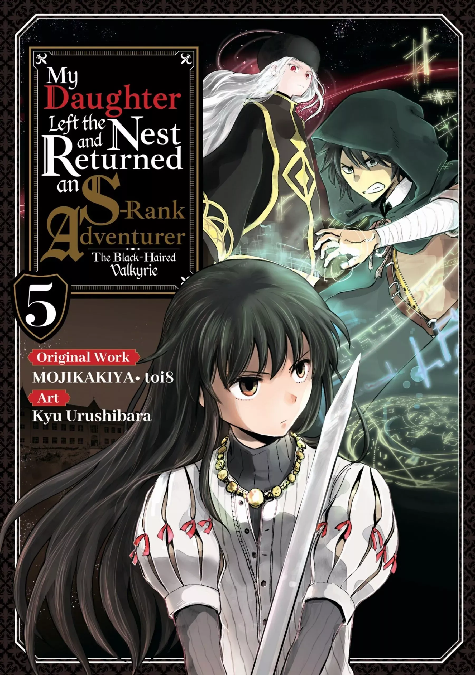 Read Boukensha ni Naritai to Miyako ni Deteitta Musume ga S Rank ni Natteta Chapter 21 Online
