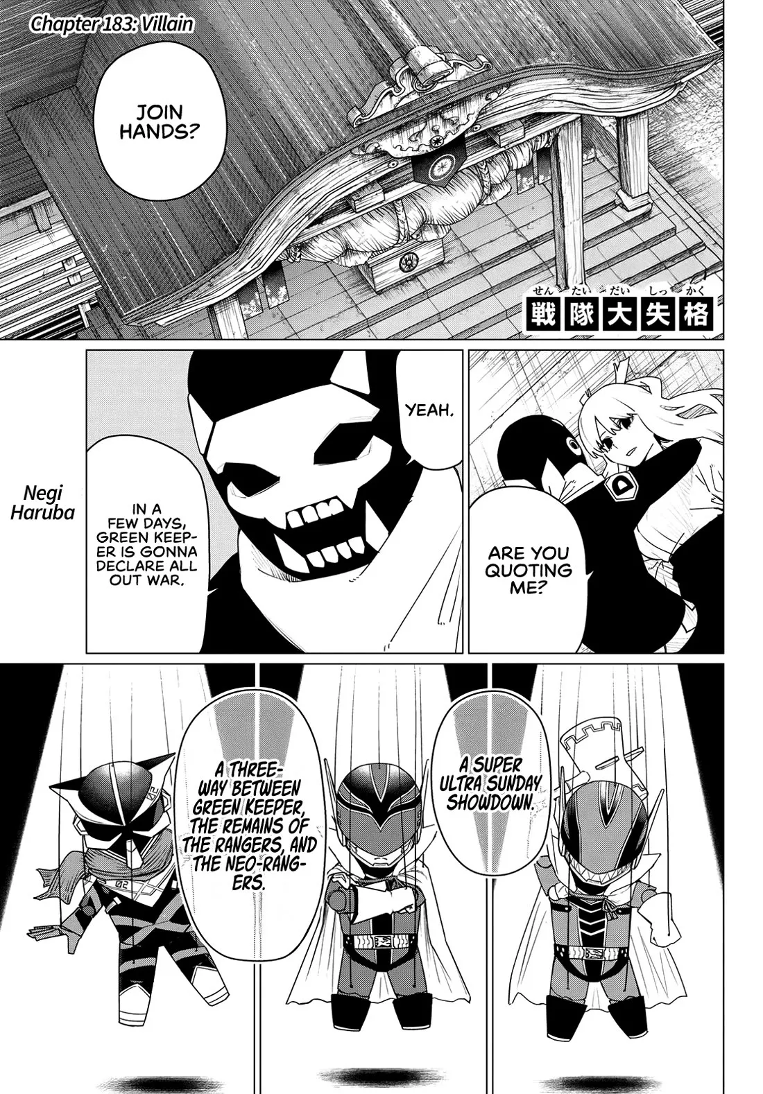 Read Ranger Reject Chapter 183 - Villain Online