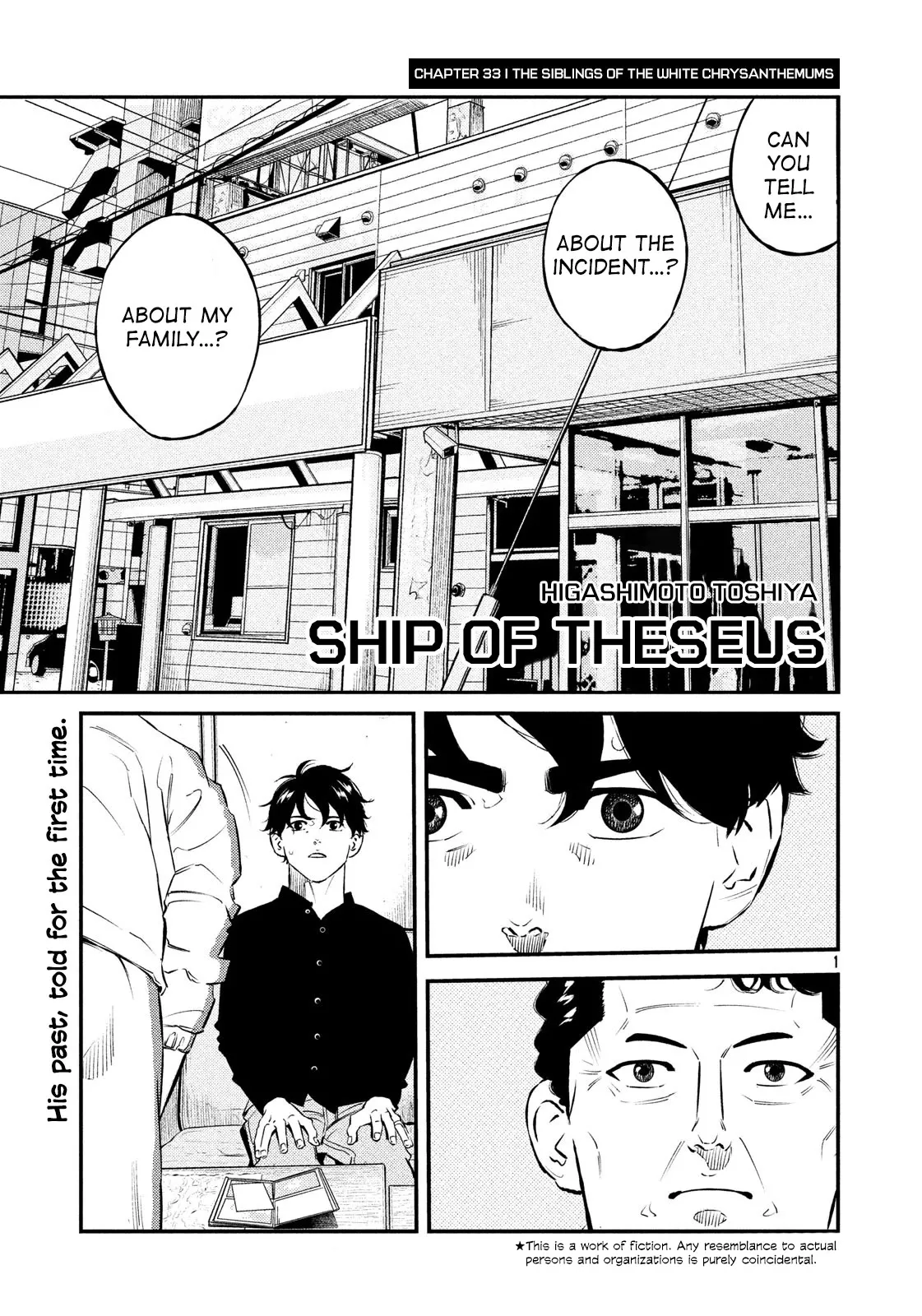 Read Ship of Theseus Chapter 33 - The Siblings of the White Chrysanthemus Online