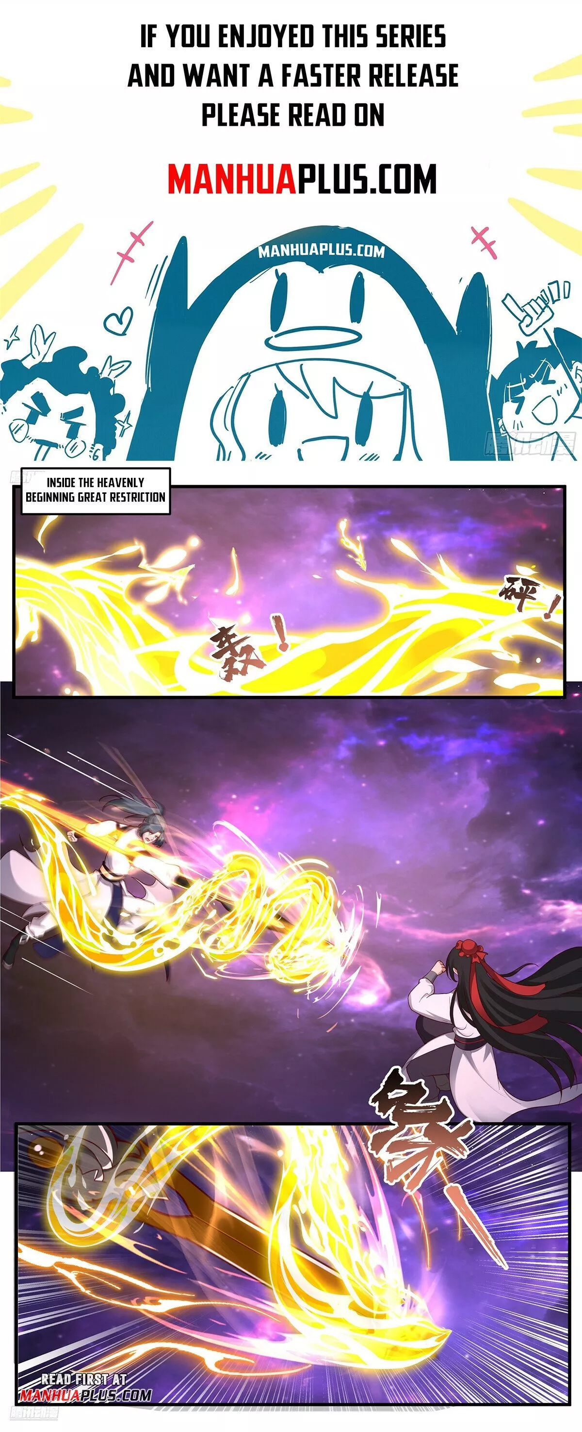 Read Martial Peak Chapter 3829 Online