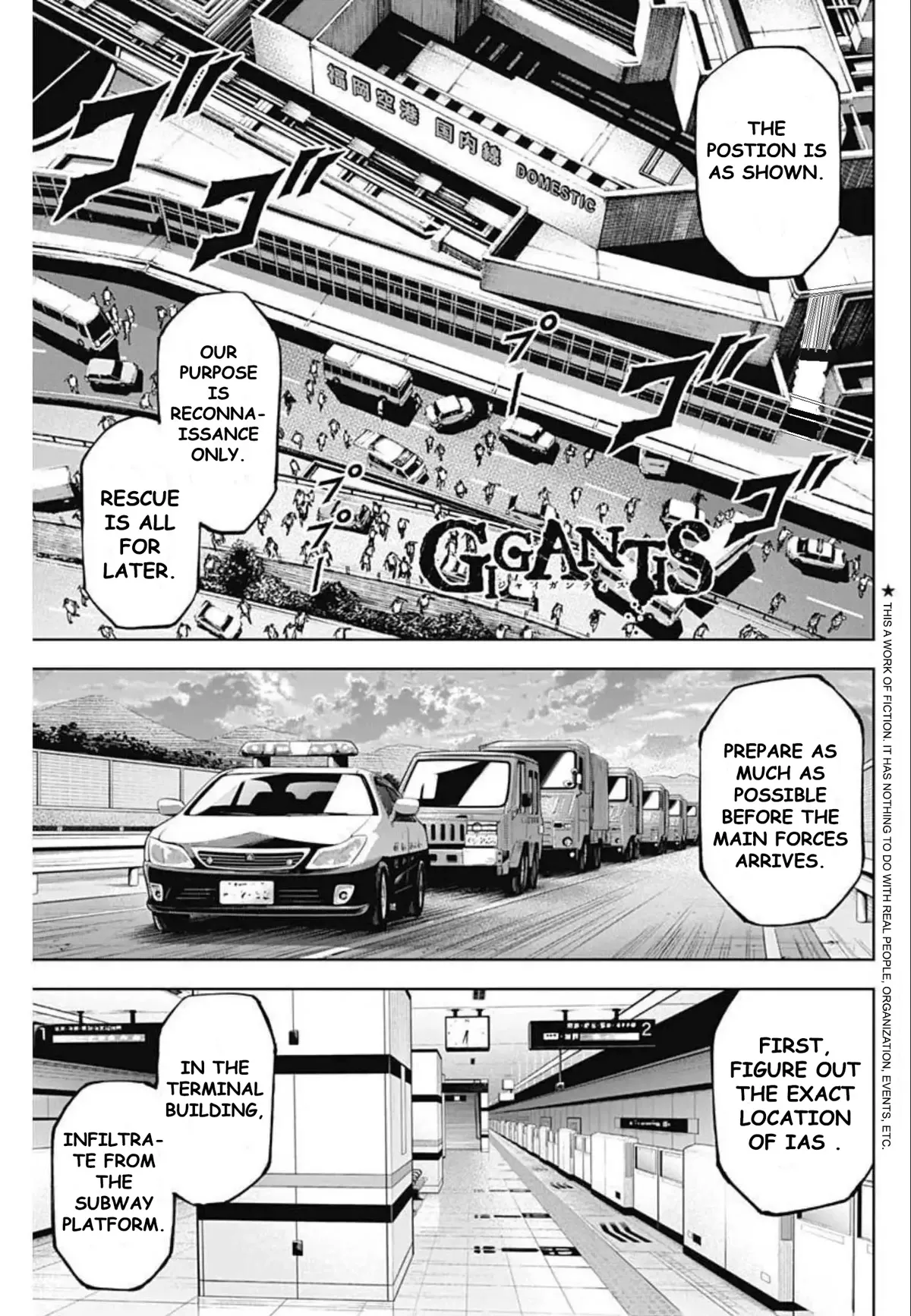 Read Gigantis Chapter 11 Online