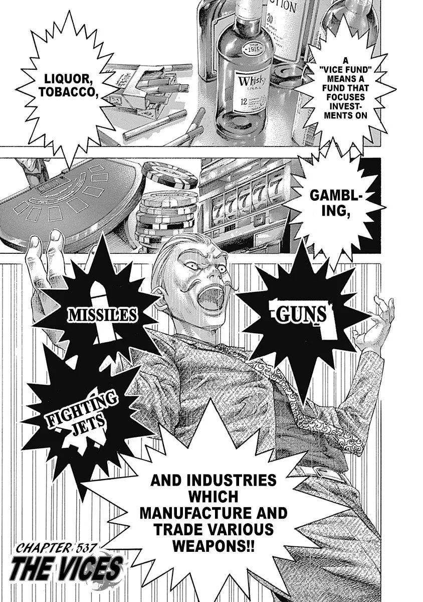 Read Usogui Chapter 537 - The Vices Online