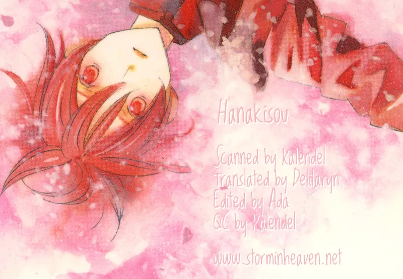 Read Hanakisou Chapter 5 Online