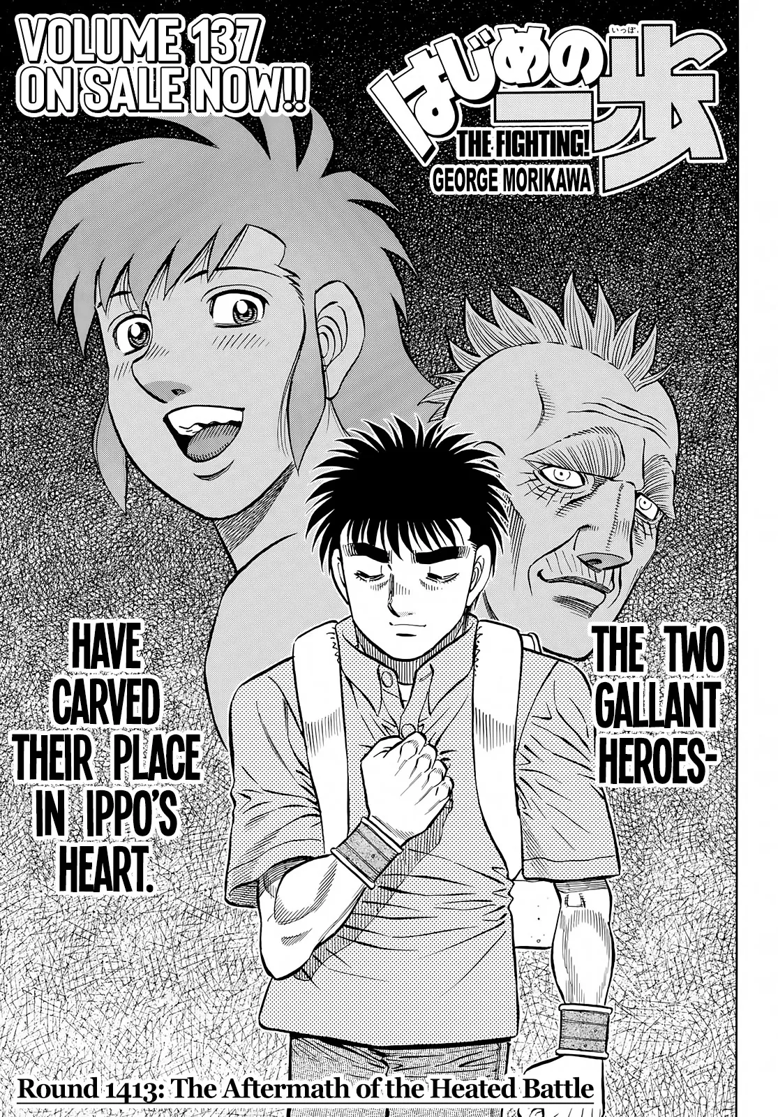 Read Hajime no Ippo Chapter 1413 - The Aftermath of the Heated Battle Online