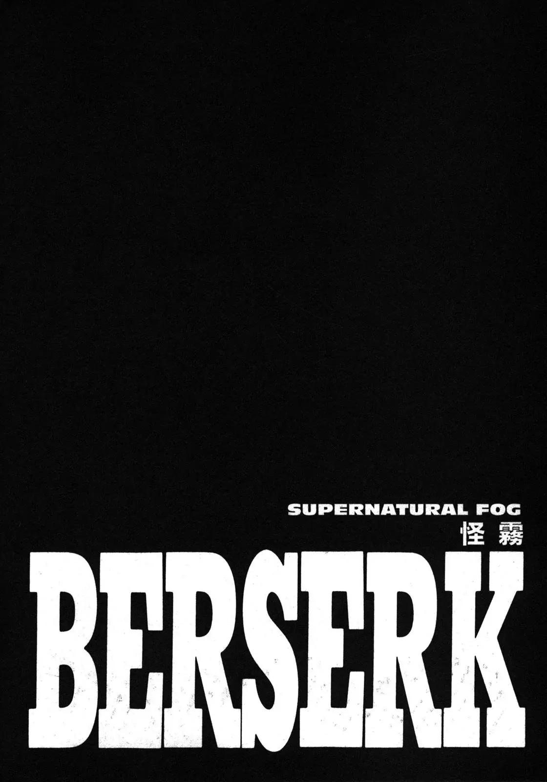 Read Berserk Chapter 240 - Supernatural Fog Online