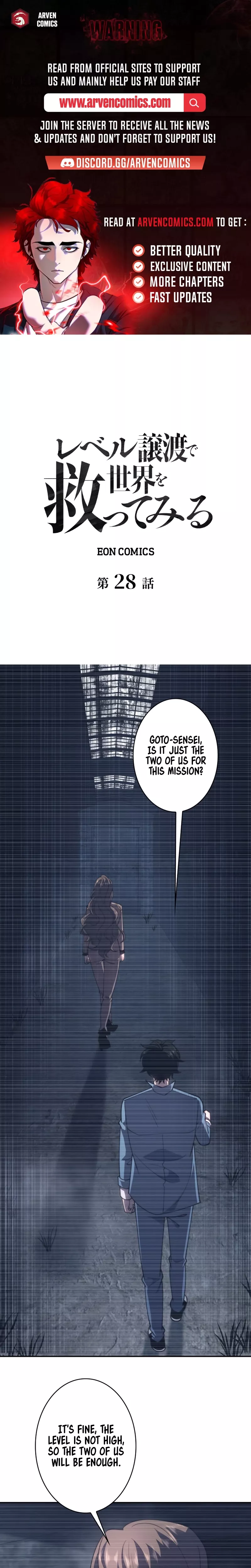 Read Try To Save The World By Level Transfer Chapter 28 Online