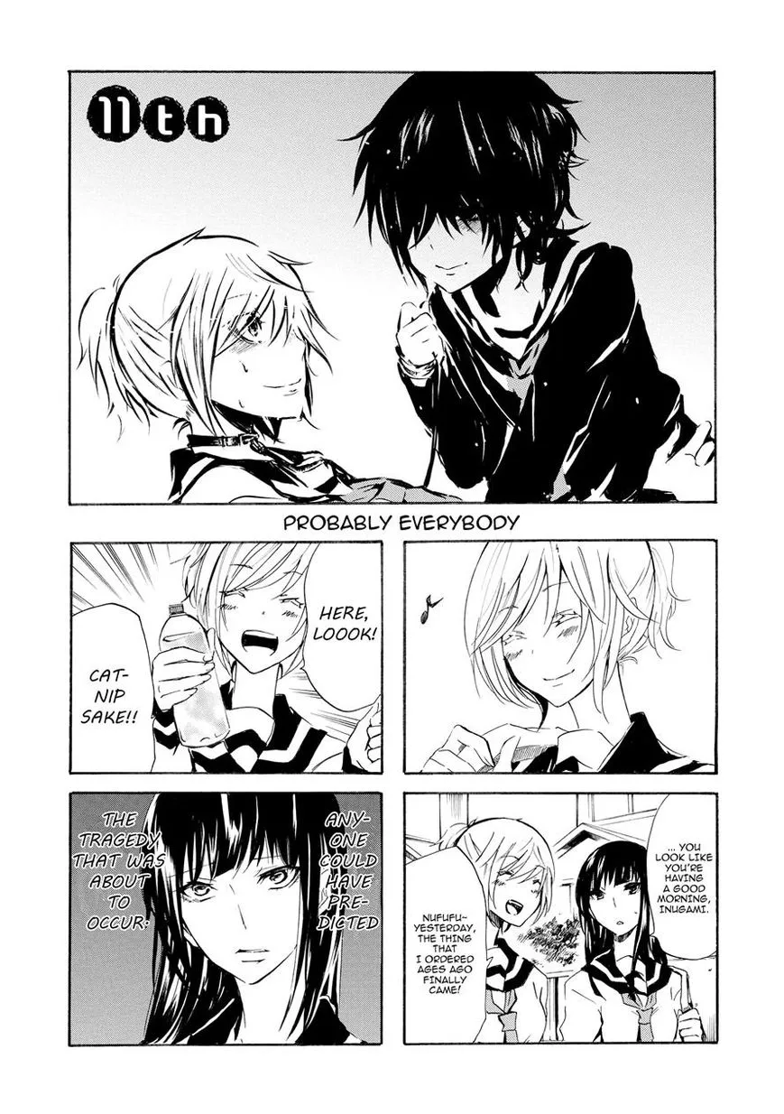 Read Inugami-san to Nekoyama-san Chapter 11 Online