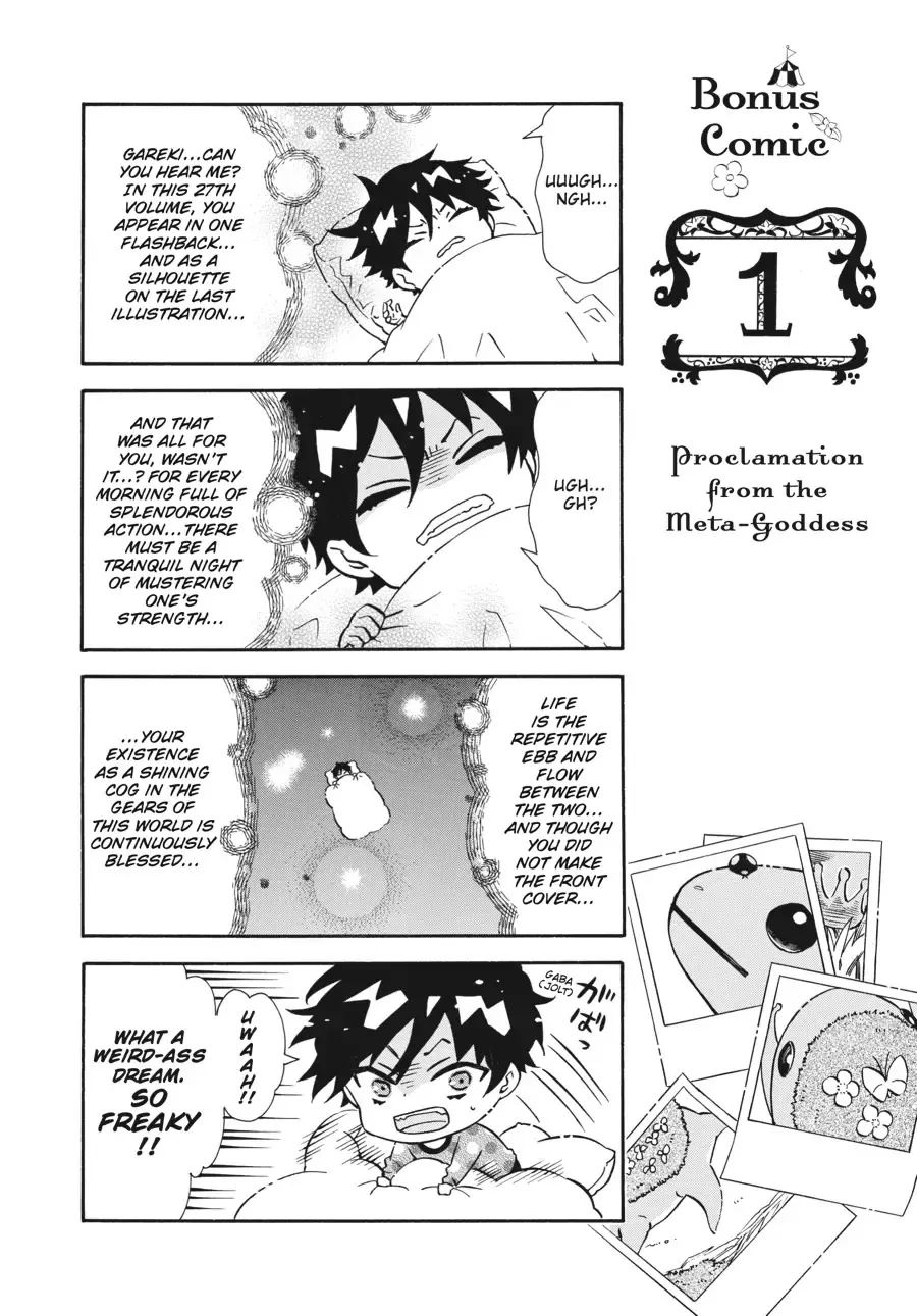 Read Karneval Chapter 152.5 Online