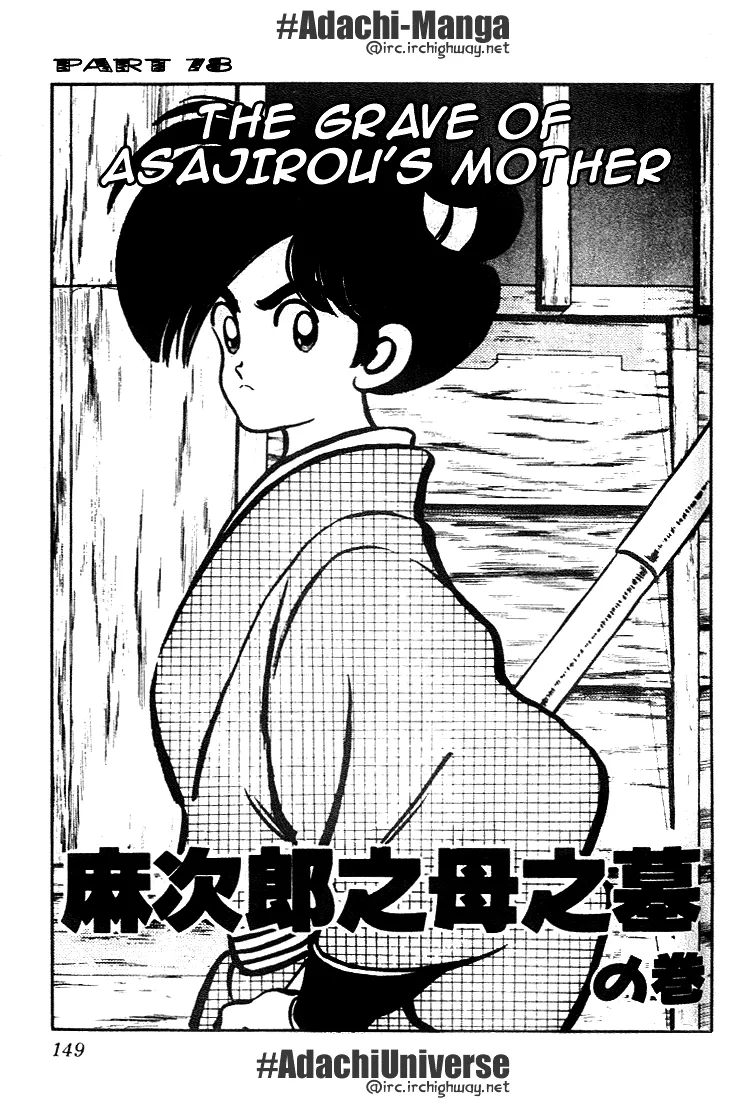 Read Nijiiro Togarashi Chapter 78 - The grave of Asajirou's mother Online