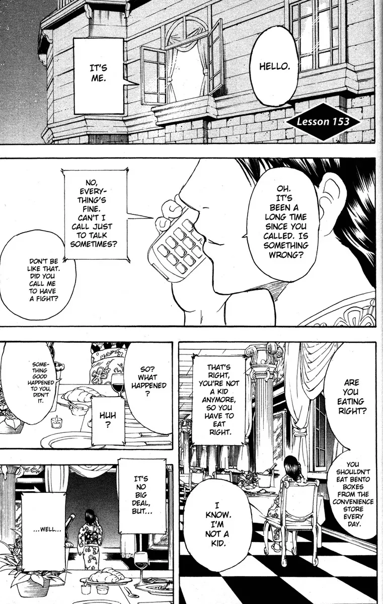 Read Gintama Chapter 153 - When You're on a Train, Hold On to the Straps with Both Hands Online