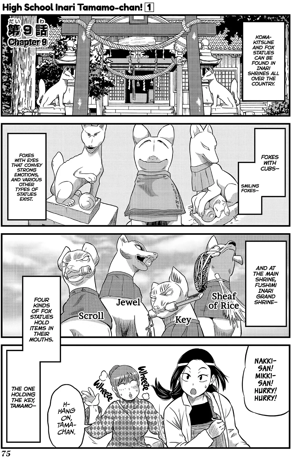 Read Oinari JK Tamamo-chan! Chapter 9 Online