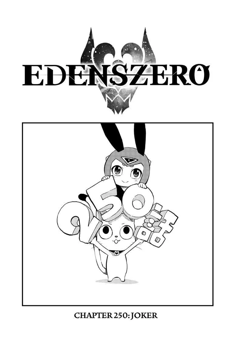 Read Eden’s Zero Chapter 250 Online