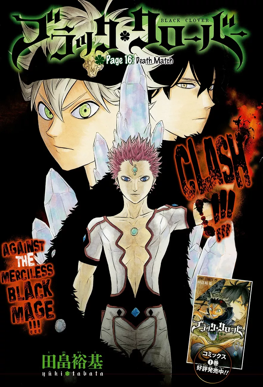 Read Black Clover Chapter 16 - Death Match Online