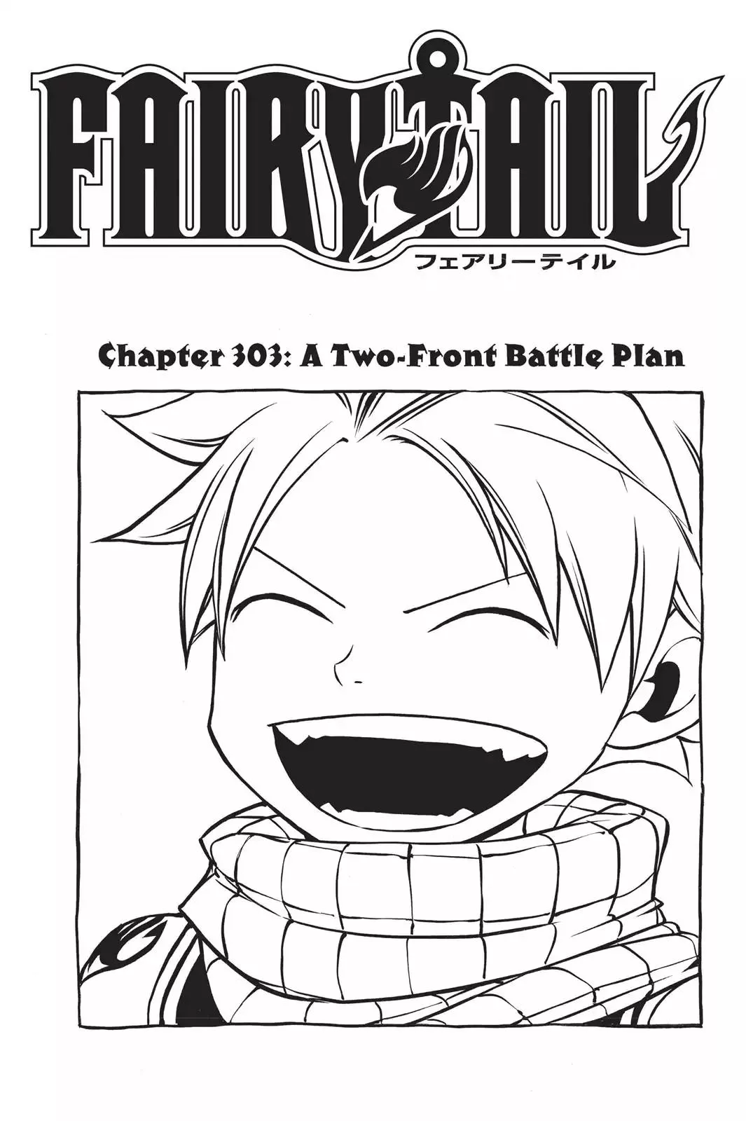 Read Fairy Tail Chapter 303 - A Two-Front Battle Plan Online