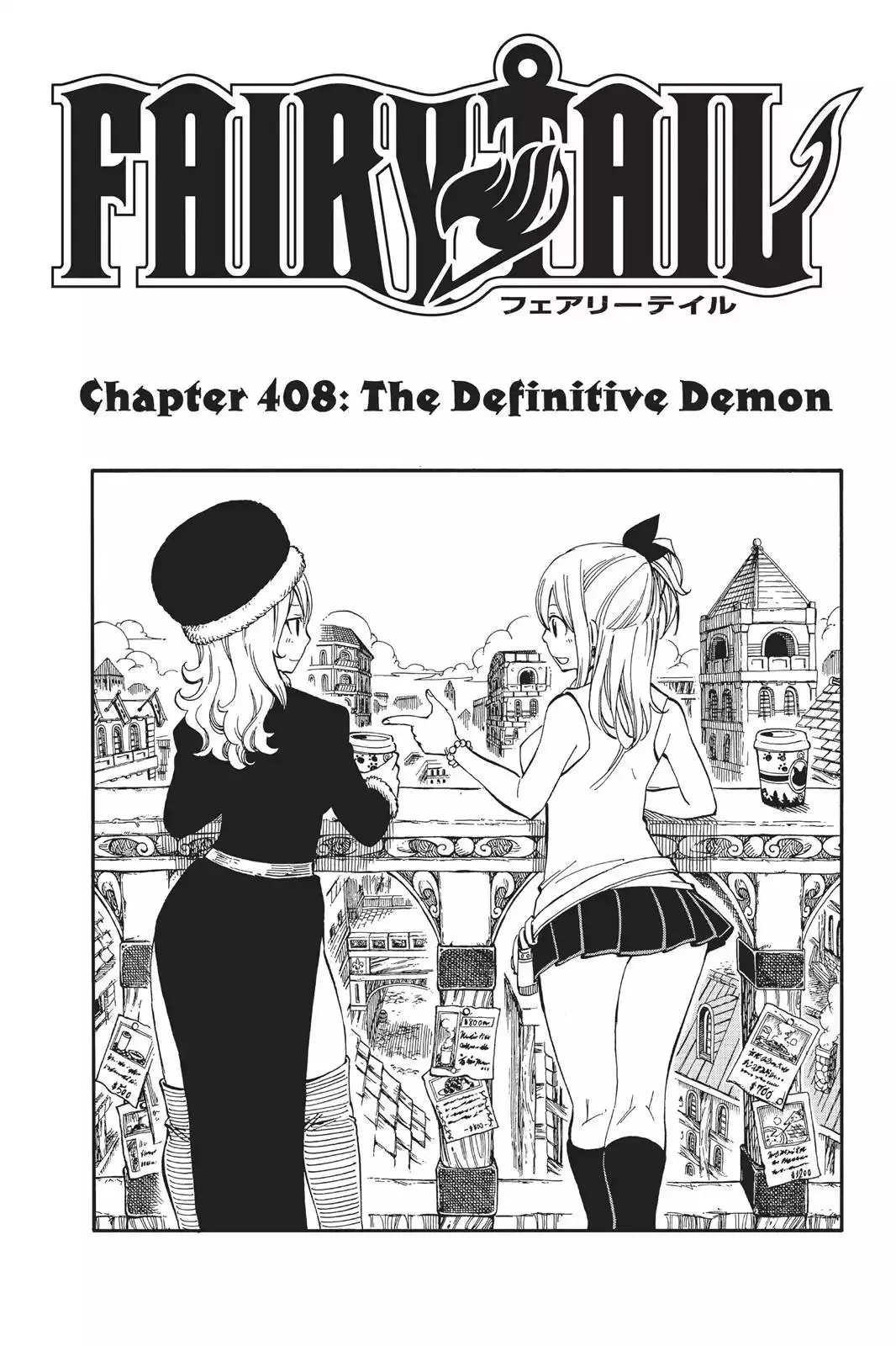 Read Fairy Tail Chapter 408 - The Definitive Demon Online