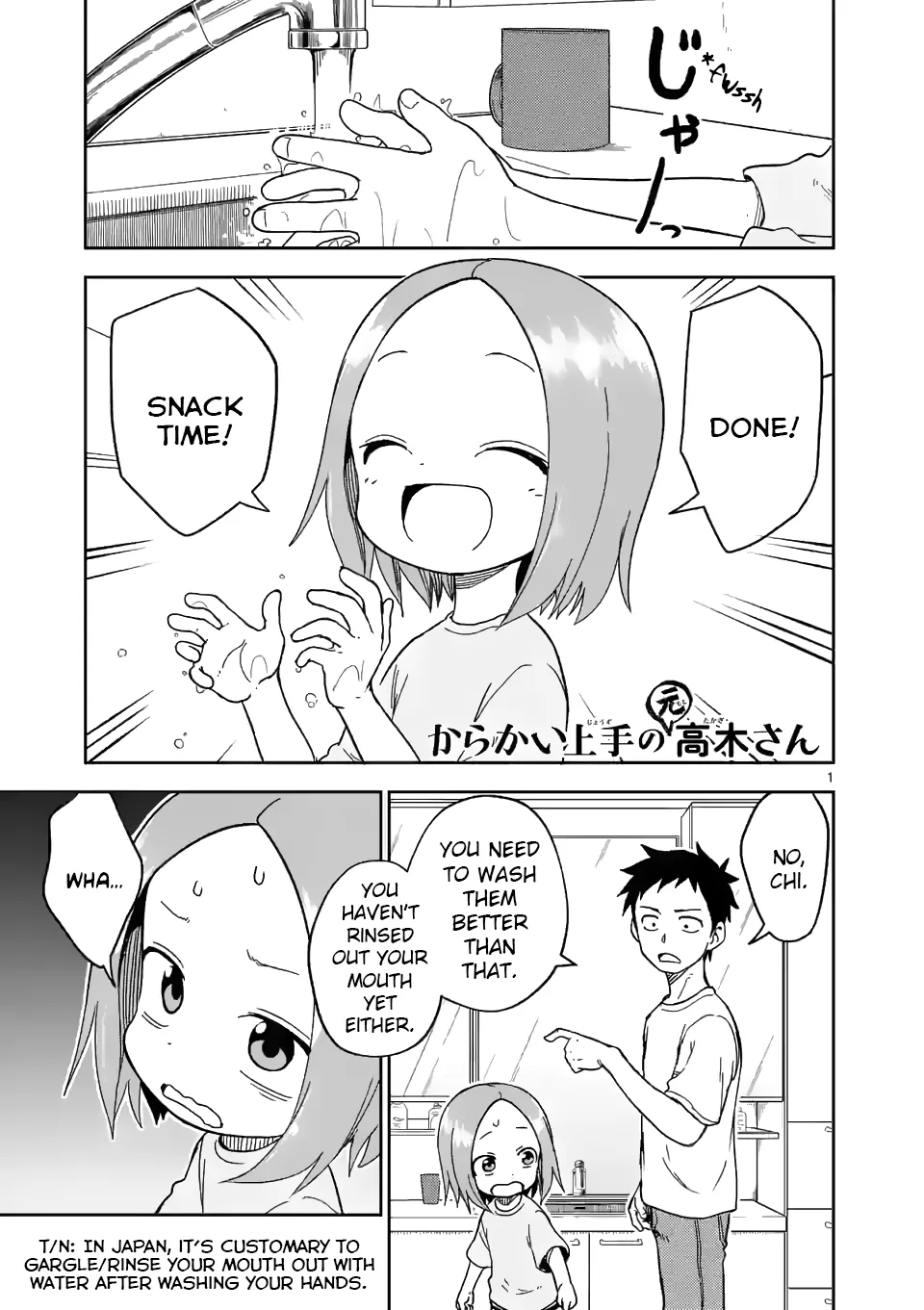 Read Karakai Jouzu no (Moto) Takagi-san Chapter 197 Online