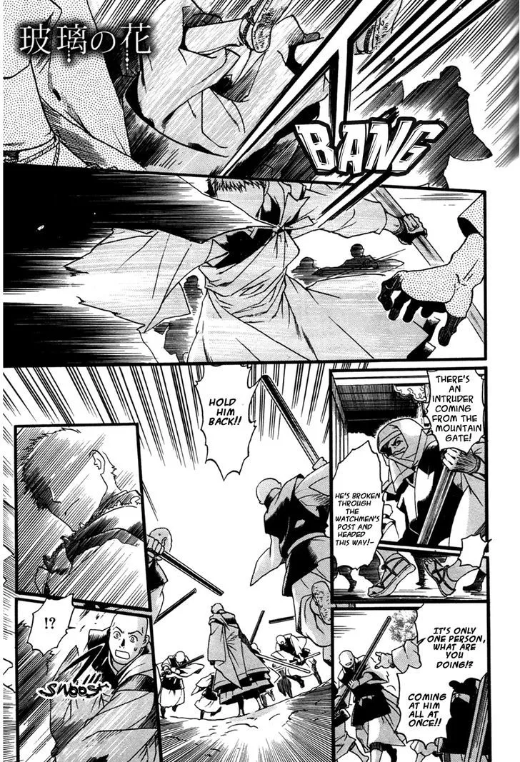 Read Hari no Hana Chapter 24 Online