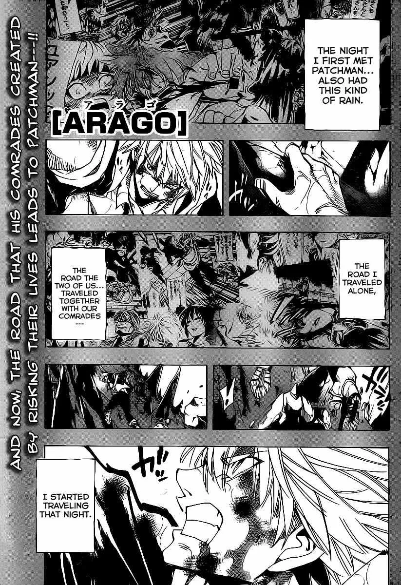 Read Arago Chapter 78 - The Fight Inside the Stone Online