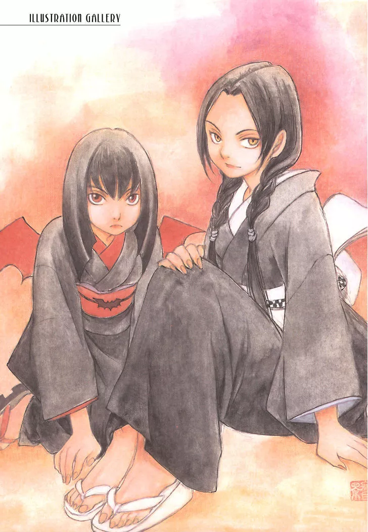 Read Fugurumakan Raihouki Chapter 7.5 - [Illustration Gallery] Online