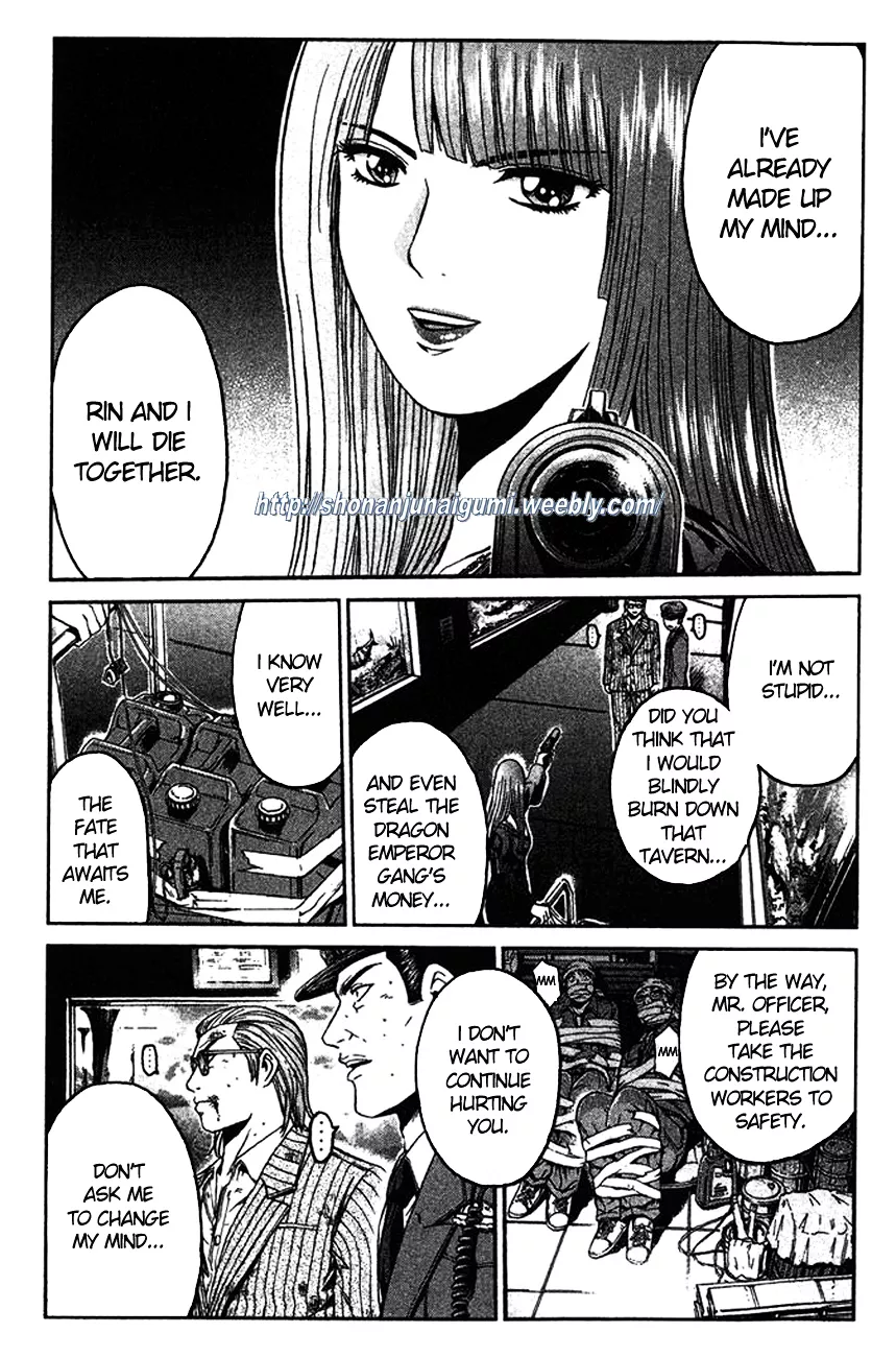 Read Ino-Head Gargoyle Chapter 9 - Glass Heart Online