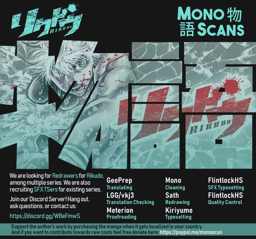 Read RIKUDOU Chapter 88 - A Winner's Mentality Online