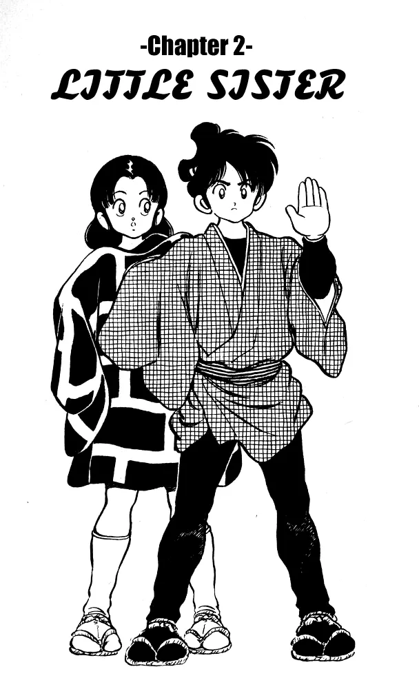 Read Nijiiro Togarashi Chapter 2 - Little sister Online