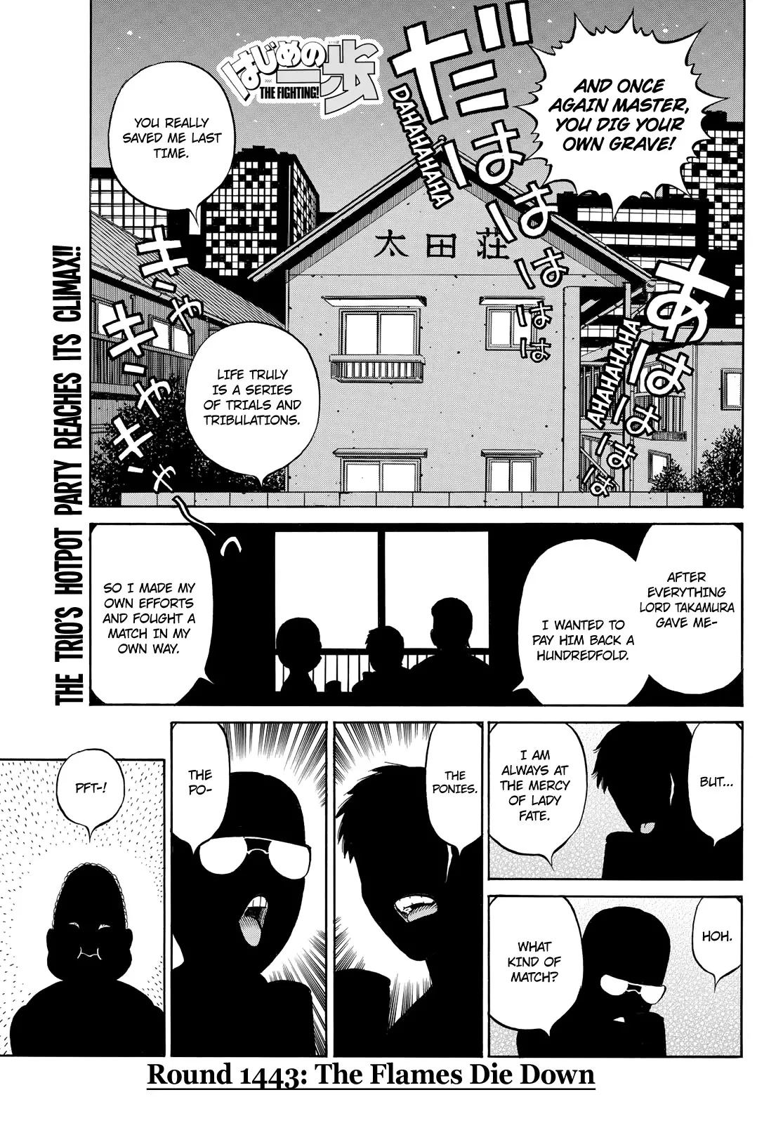 Read Hajime no Ippo Chapter 1443 - The Flames Die Down Online