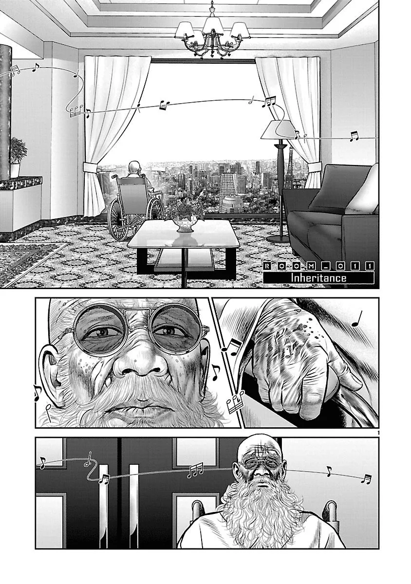 Read Babel (INOUE Noriyoshi) Chapter 11 - Inheritance Online