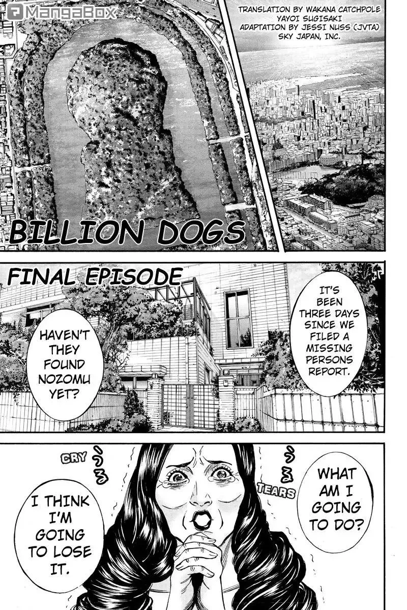 Read Billion Dogs Chapter 69 Online